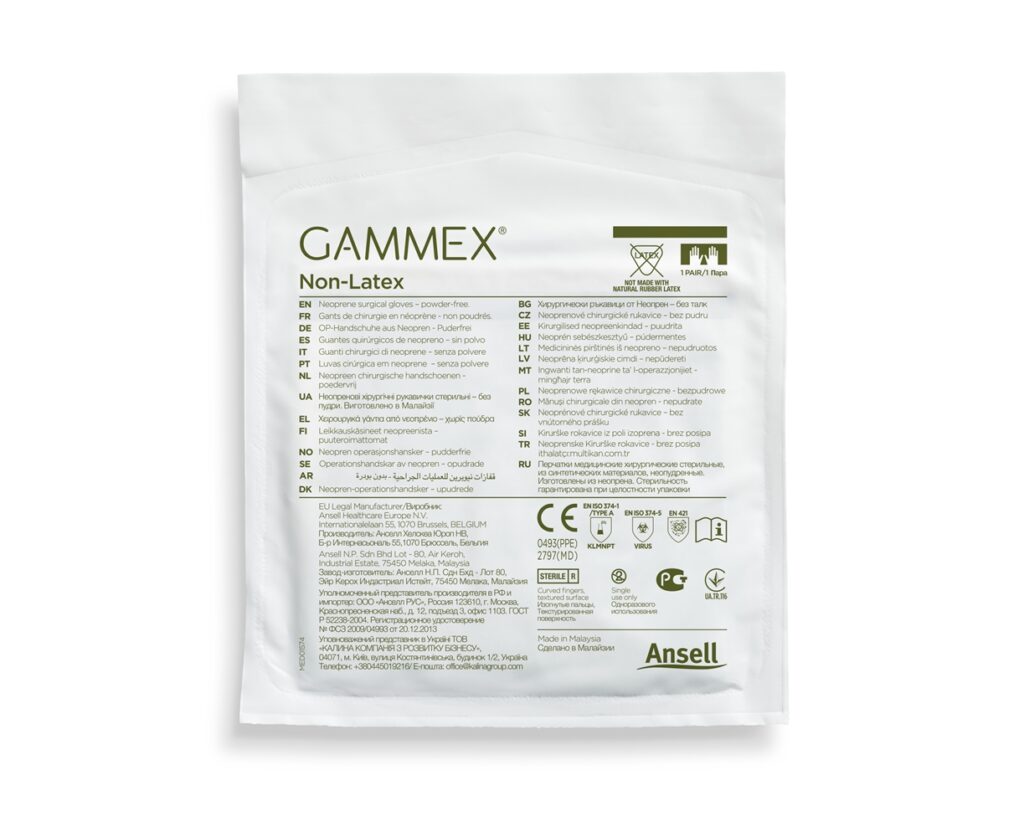 Opr-Hanske Gammex Latexfri